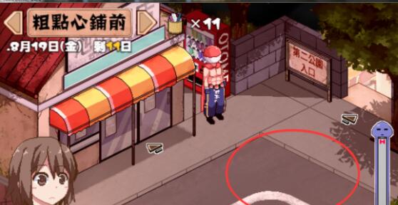 夏日狂想曲|SummerMemories