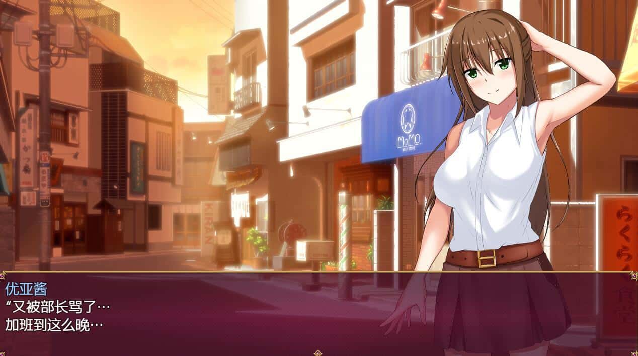 视觉数据6